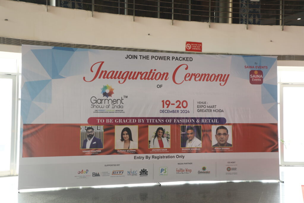 Glimpse of 2024 GSI