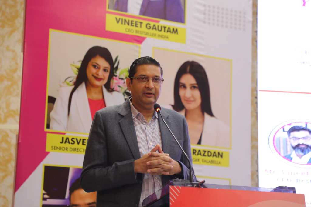 Glimpse of 2024 GSI